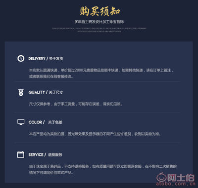 天然茶水晶手链｜不仅是一种配饰，更是一种习惯上的确信